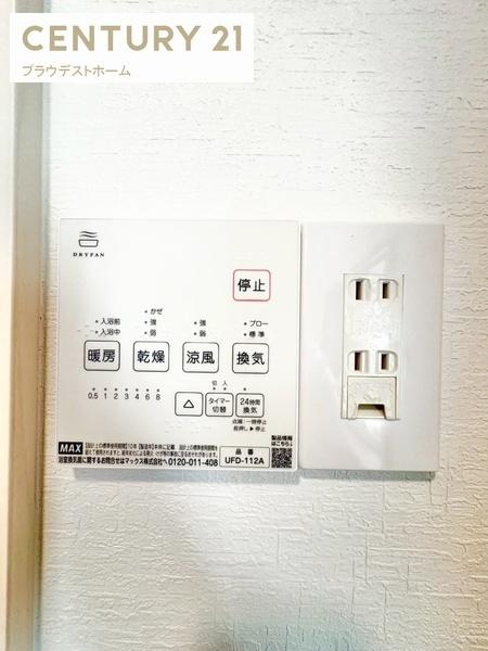 門真市御堂町の中古一戸建て