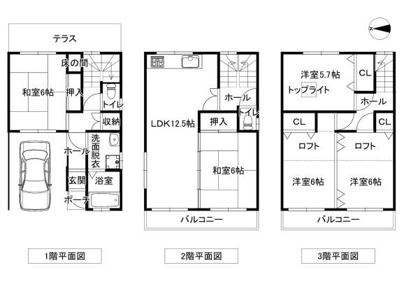 守口市馬場町３丁目の中古一戸建
