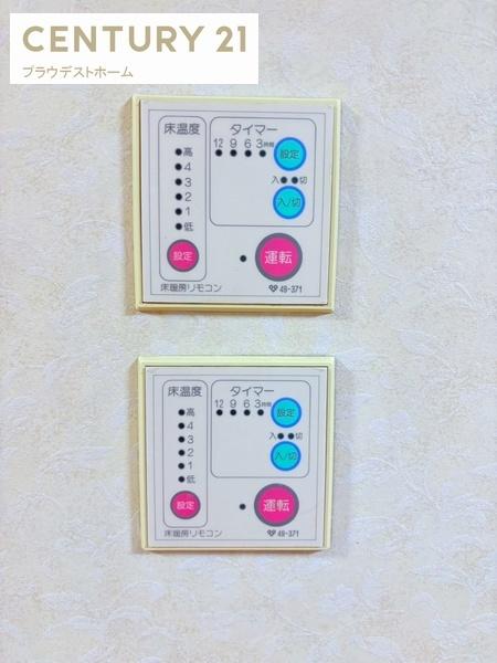 守口市馬場町３丁目の中古一戸建て