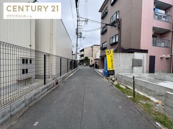 大阪市城東区鴫野東３丁目の新築一戸建