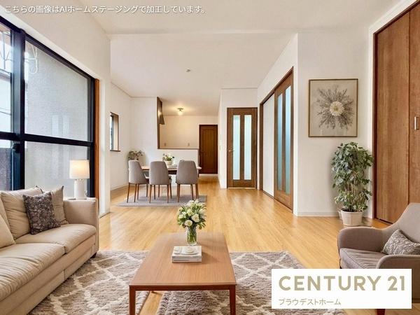 寝屋川市高柳２丁目の中古一戸建て