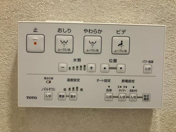 東大阪市御厨東１丁目の中古一戸建て