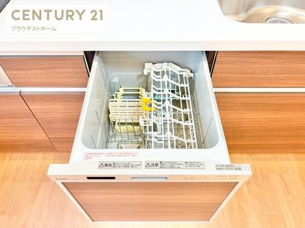 東大阪市御厨東１丁目の中古一戸建て