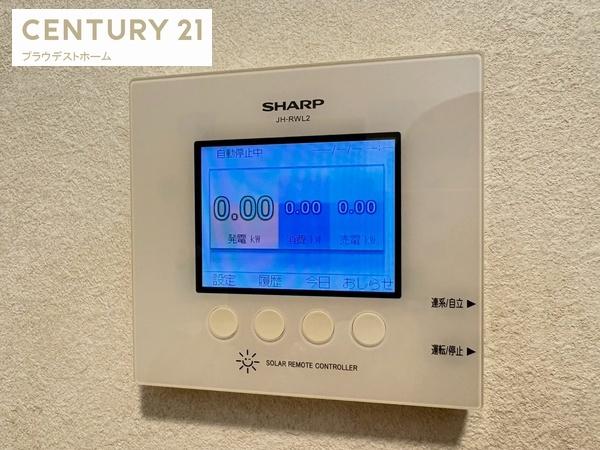 東大阪市御厨東１丁目の中古一戸建て