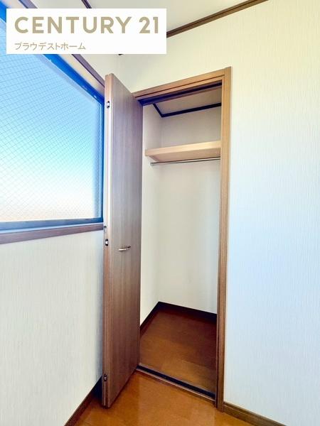 守口市大久保町４丁目の中古一戸建て