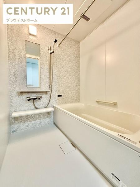 茨木市西河原北町の新築一戸建