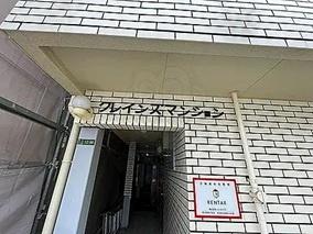 【クレインズM】千日前線「北巽」駅歩5分全16室
