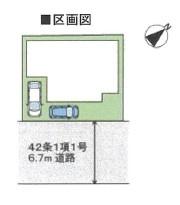 大東市三箇４丁目の新築一戸建