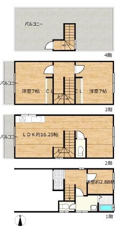 豊中市北条町２丁目の中古一戸建