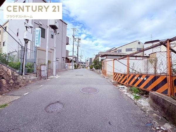 大阪市淀川区塚本６丁目の土地