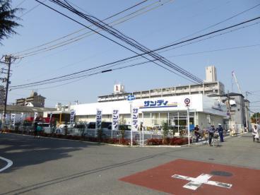 ファミールパーク鶴見(サンディ放出店)