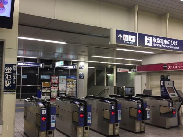 豊中市螢池東町3丁目の新築一戸建(蛍池駅(阪急宝塚本線))