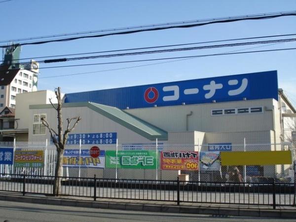 豊中市螢池東町3丁目の新築一戸建(ホームセンターコーナン中環蛍池店)