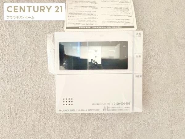 大阪市平野区流町２丁目の新築一戸建