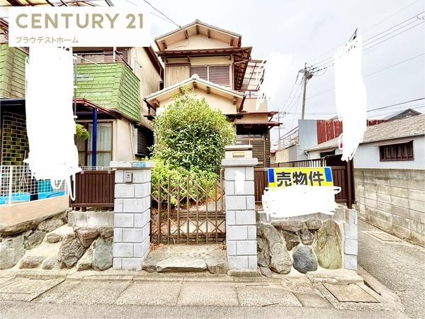 守口市佐太中町４丁目の売土地