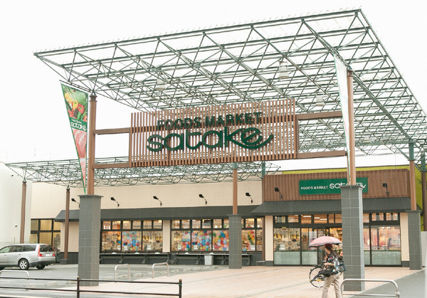 吹田市朝日町の中古一戸建て(Foods　Market　SATAKE　Pan　to　me)