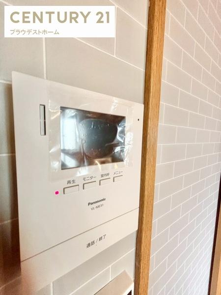 吹田市朝日町の中古一戸建て