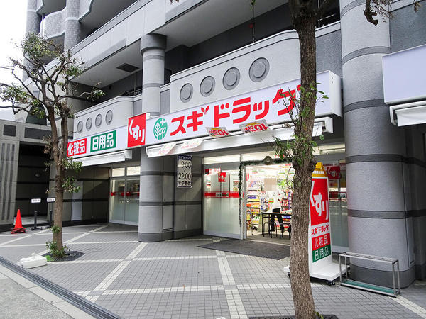 【アスタクリスタ】「上新庄」駅歩3分RC造29室8F建(スギドラッグ上新庄店)