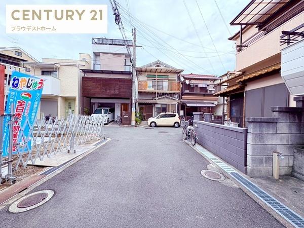 寝屋川市高柳５丁目の新築一戸建