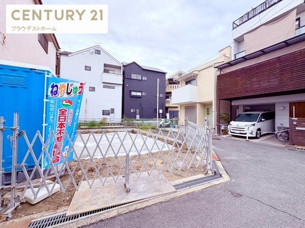 寝屋川市高柳５丁目の新築一戸建