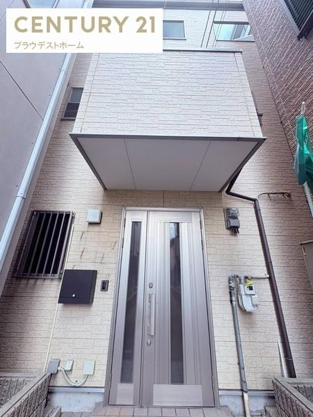大阪市此花区春日出中１丁目の中古一戸建