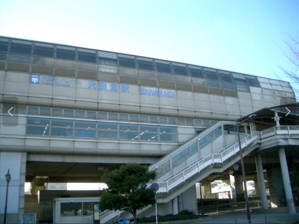 茨木市島2丁目の新築一戸建(沢良宜駅(大阪モノレール線))