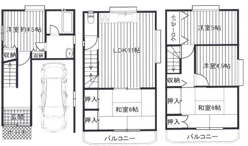 守口市大久保町５丁目の中古一戸建て