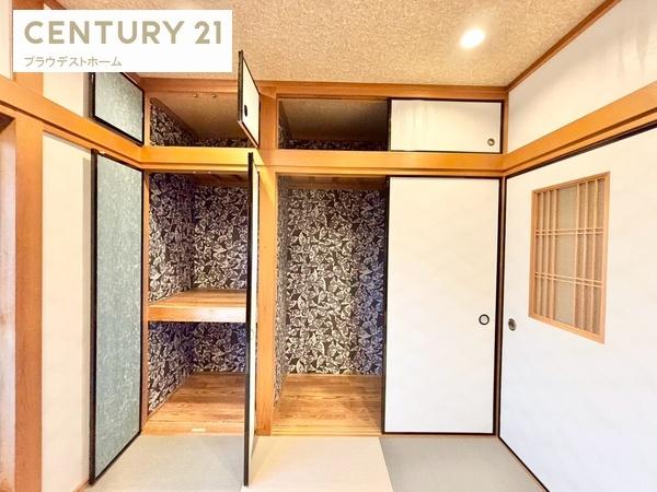 守口市大久保町５丁目の中古一戸建て