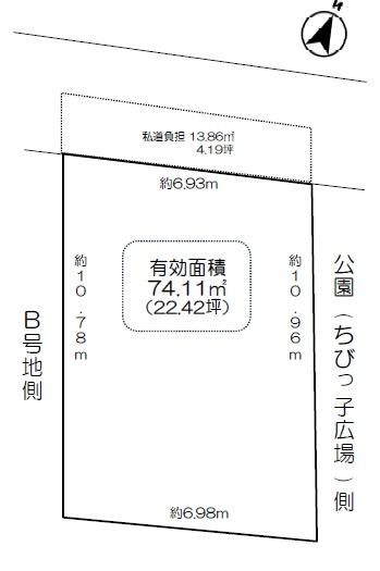 大阪市西淀川区佃３丁目の売土地