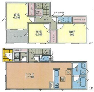 四條畷市南野６丁目の新築一戸建