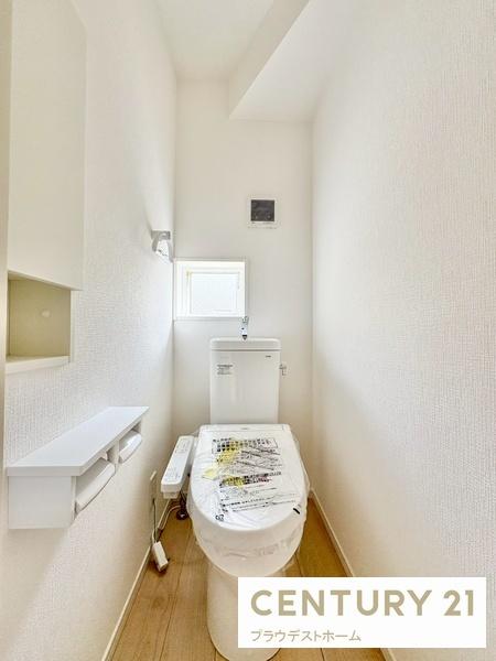 四條畷市南野6丁目の新築一戸建(トイレ)