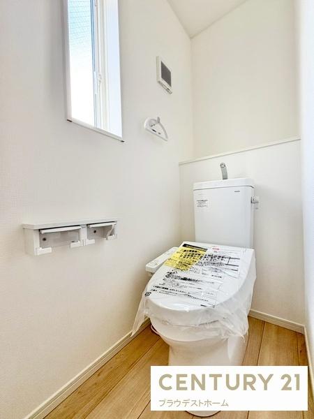 四條畷市南野6丁目の新築一戸建(トイレ)