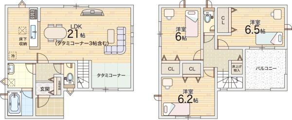 四條畷市南野６丁目の新築一戸建