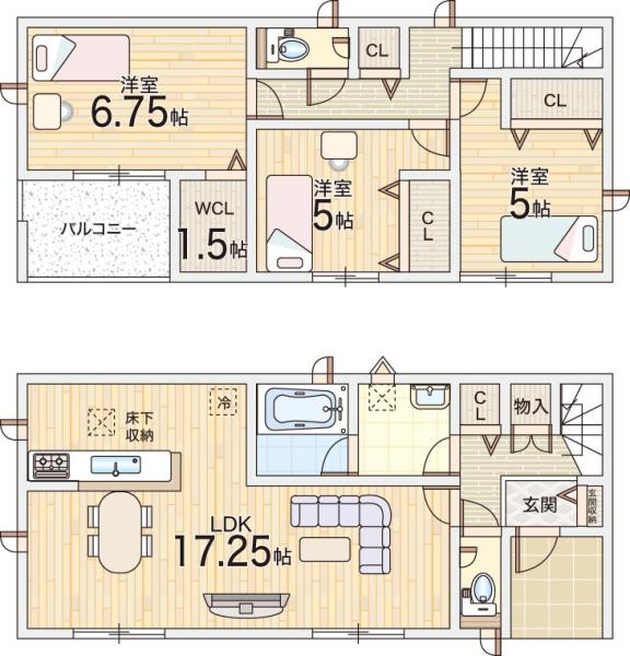 四條畷市南野６丁目の新築一戸建