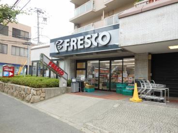 ルネ・ヒューマンズガーデン万博公園南C棟(フレスコ山田西店)