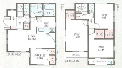 寝屋川市萱島東１丁目の新築一戸建