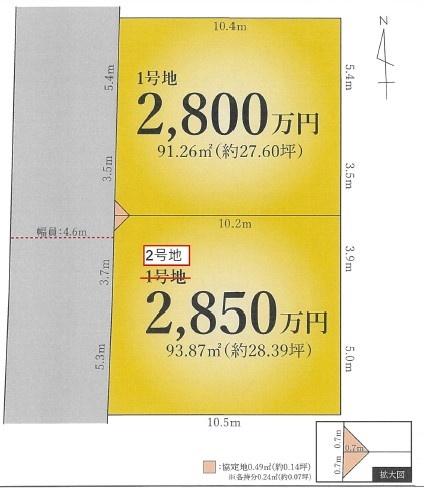 東大阪市玉串町西１丁目の売土地