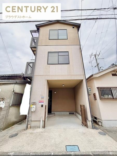 守口市東光町2丁目の中古一戸建