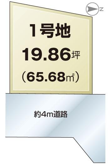 大阪市住吉区庭井２丁目の売土地