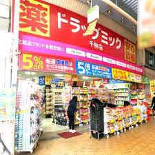 大阪市旭区清水1丁目の土地(オーエスドラッグ新千林店)