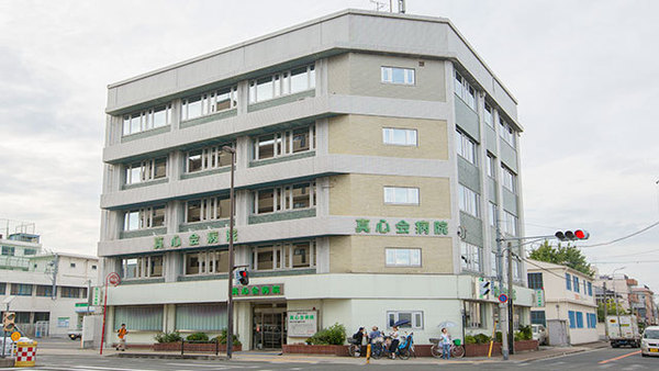 大阪市旭区清水1丁目の土地(医療法人真心会真心会病院)