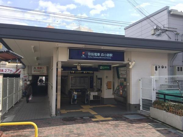 大阪市旭区清水1丁目の土地(森小路駅(京阪本線))