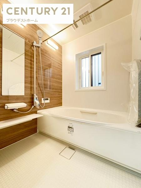 豊中市上野東２丁目の中古一戸建て