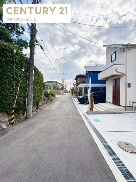 豊中市上野東２丁目の中古一戸建て