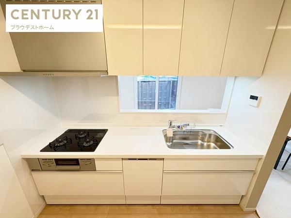 豊中市上野東２丁目の中古一戸建て