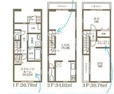 東大阪市菱屋西1丁目の新築一戸建