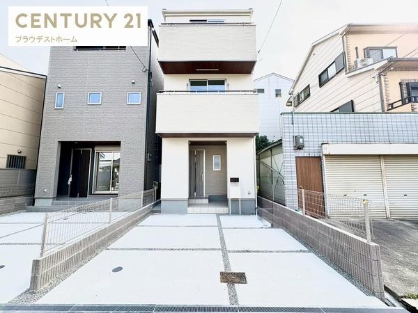 東大阪市菱屋西１丁目の新築一戸建