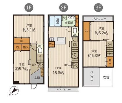 大阪市東淀川区井高野２丁目の中古一戸建