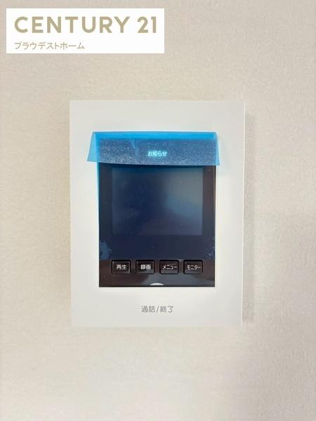 豊中市服部寿町1丁目の新築一戸建(その他)