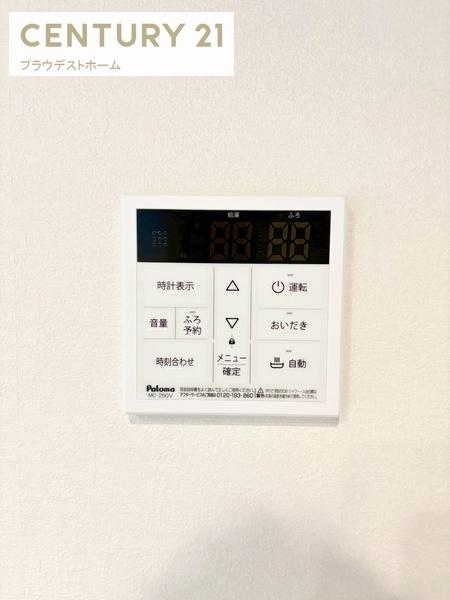 豊中市服部寿町1丁目の新築一戸建(その他)